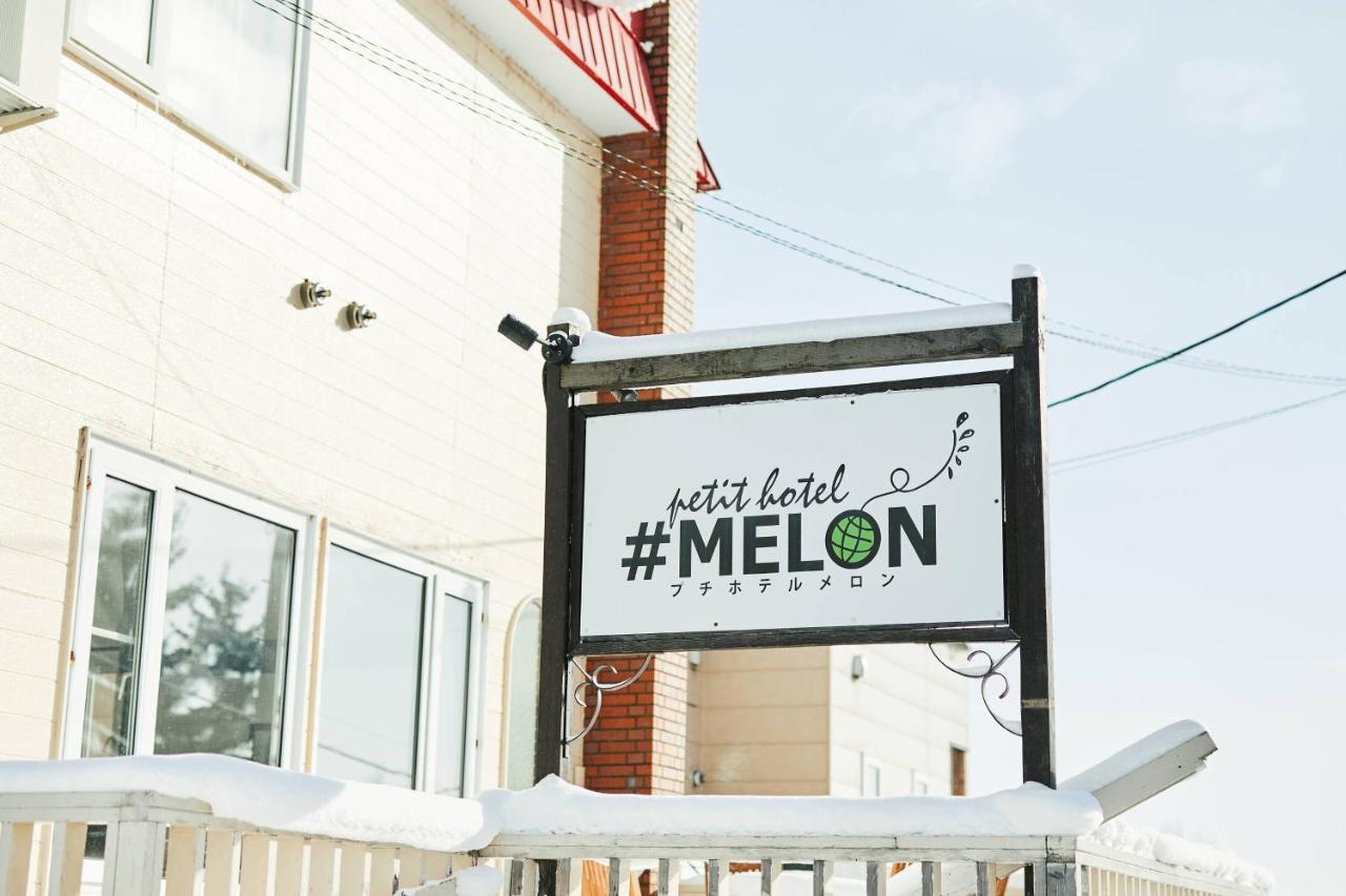 Petit Hotel Melon Nakafurano Exterior foto
