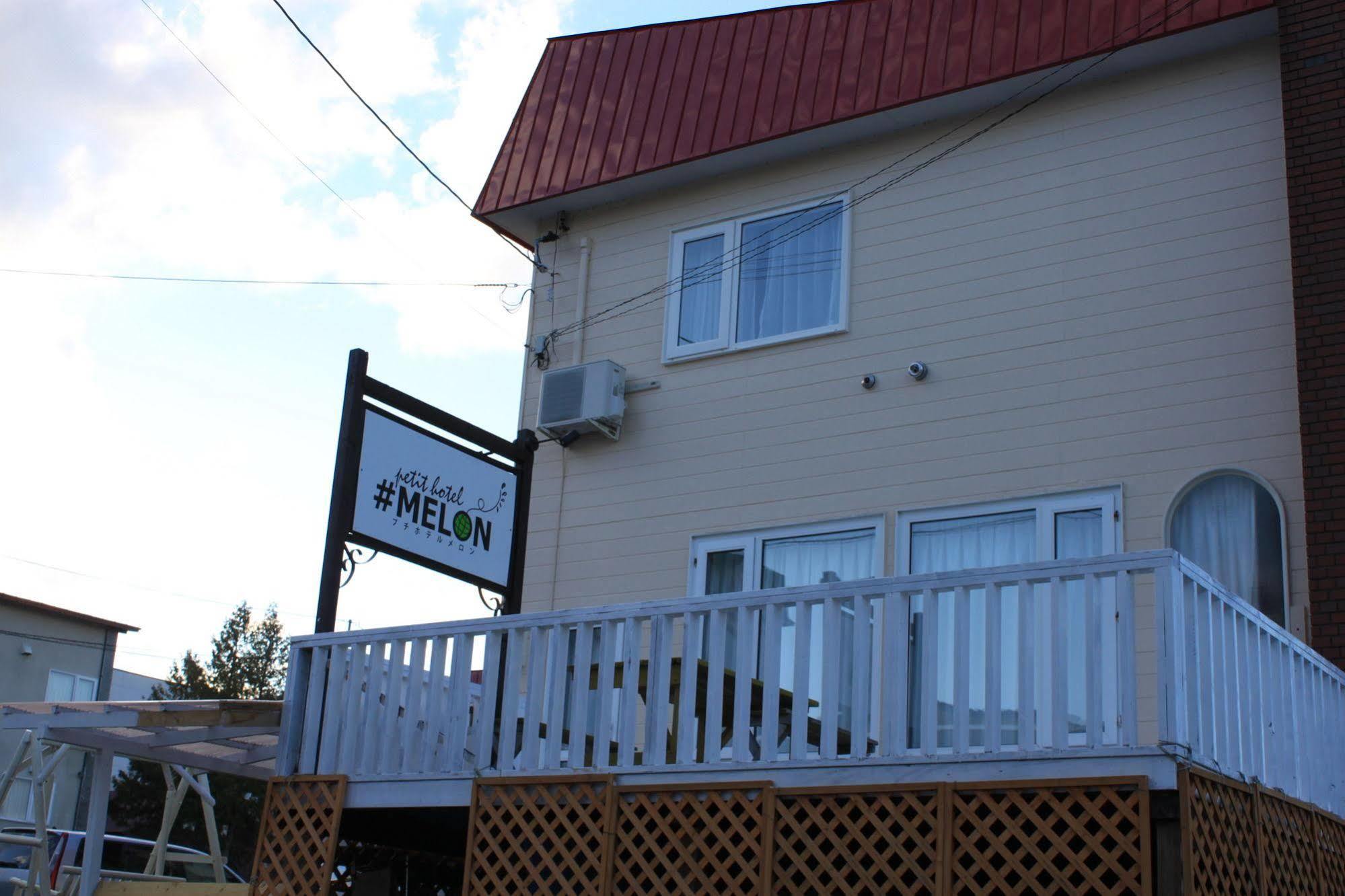 Petit Hotel Melon Nakafurano Exterior foto